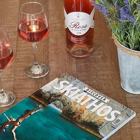 Apartamento Stenaki Skiathos